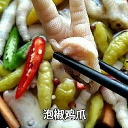 瓜哥瓜老二吃中国美食,品味美食之旅