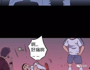 吃瓜悬疑动画视频,揭秘吃瓜群众的悬疑动画世界