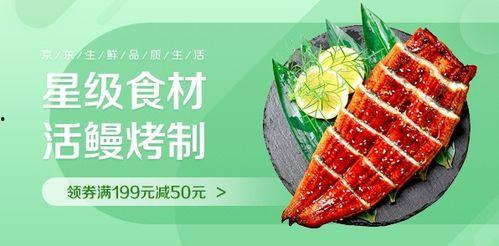 京东年货节吃瓜,吃瓜群众围观年味盛宴